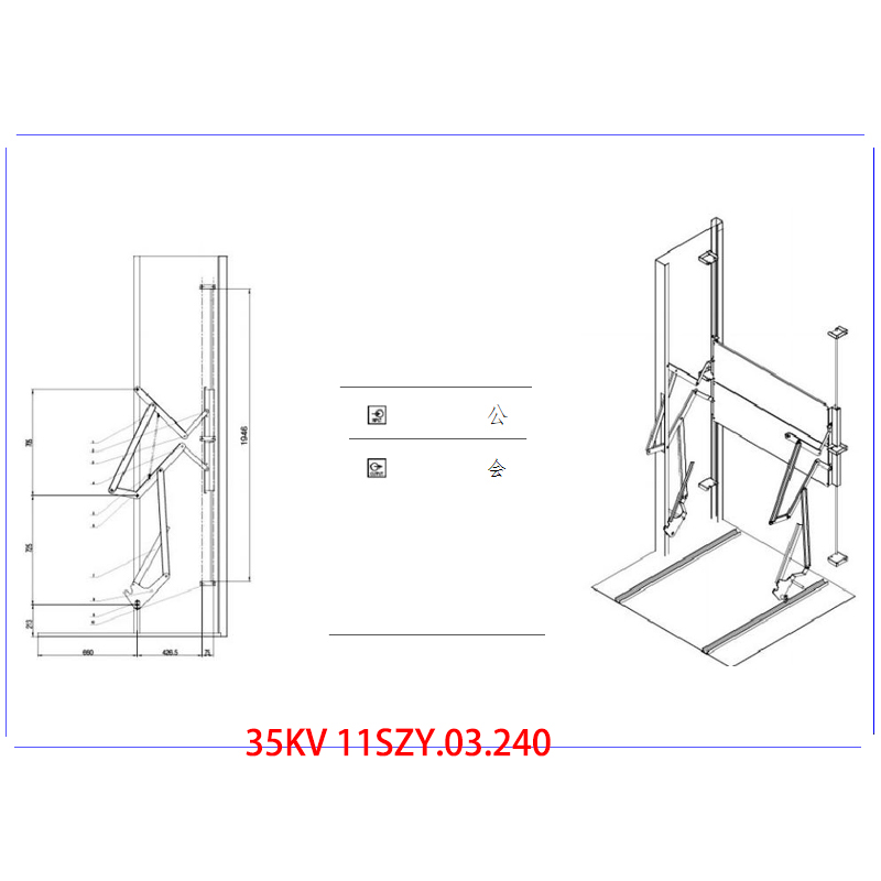 Cơ chế màn trập 35kv
